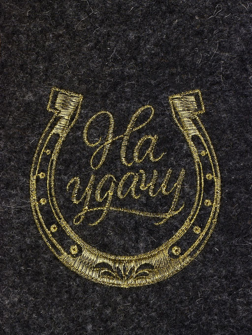 Рукавица для бани и сауны «На удачу», шерсть 50%, полиэфир 50%, тёмная