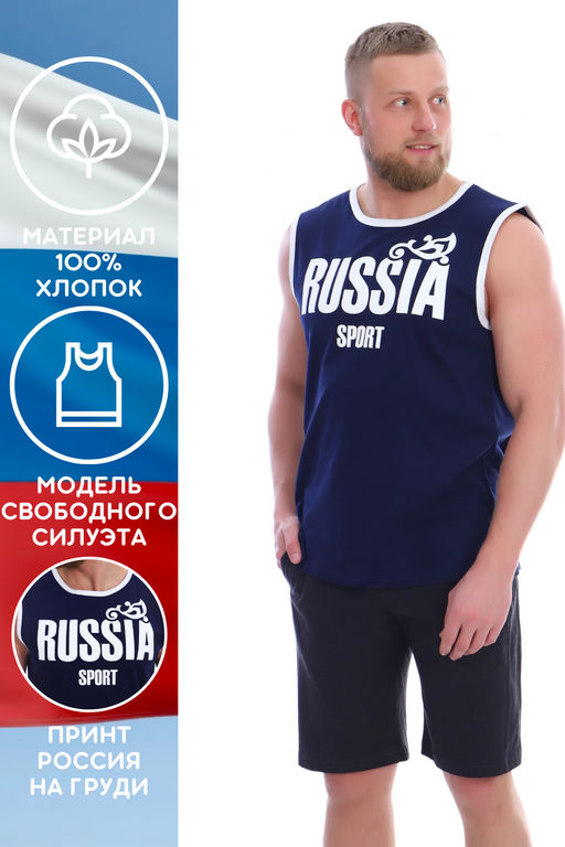 Майка 23817 - Berchelli фото 13