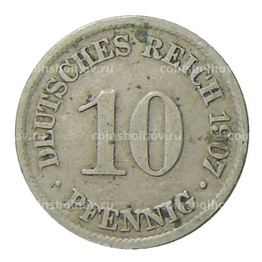 10 пфеннигов 1907 года A Германия