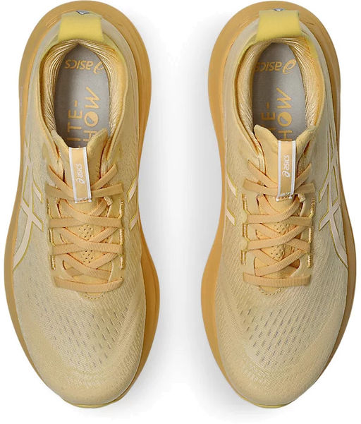 Кроссовки мужские