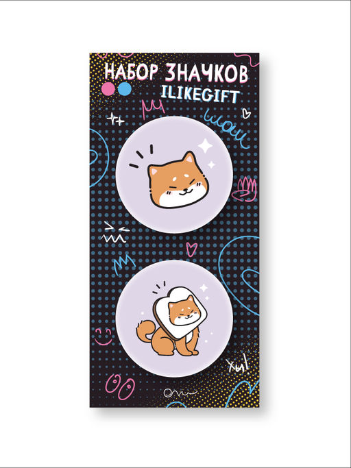Набор закатных значков 2 шт. iLikeGift "Shiba inu sandwich"