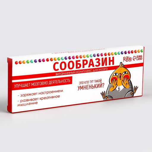 Металлические головоломки «Сообразин», набор 4 шт.