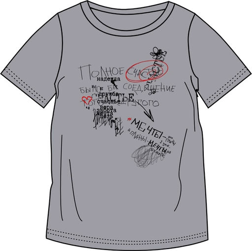 футболка 1ЖДФК3965001