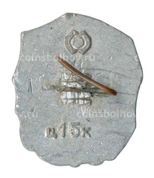 Значок Иван Франко