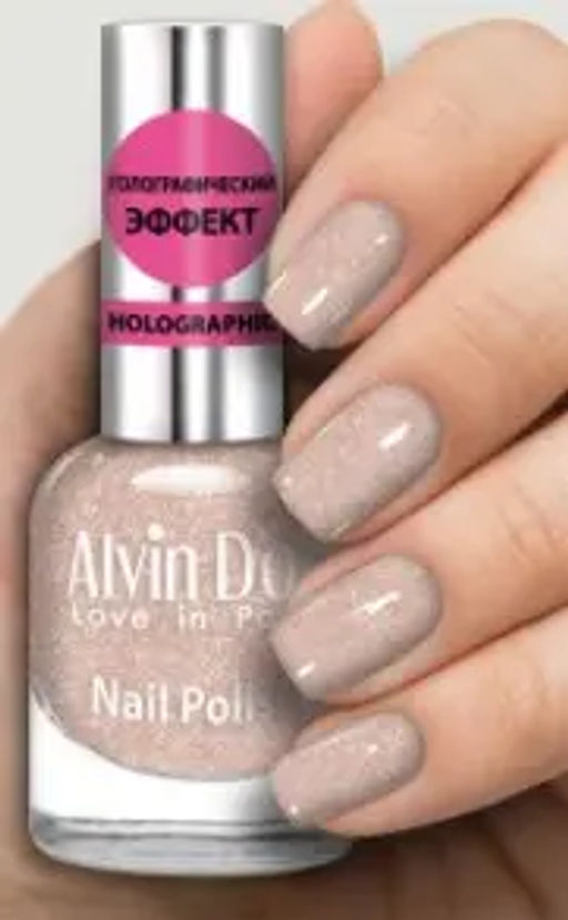 Alvin Dor (ADN-07) Лак д/ногтей Голографич. тон 718 (15мл). 12