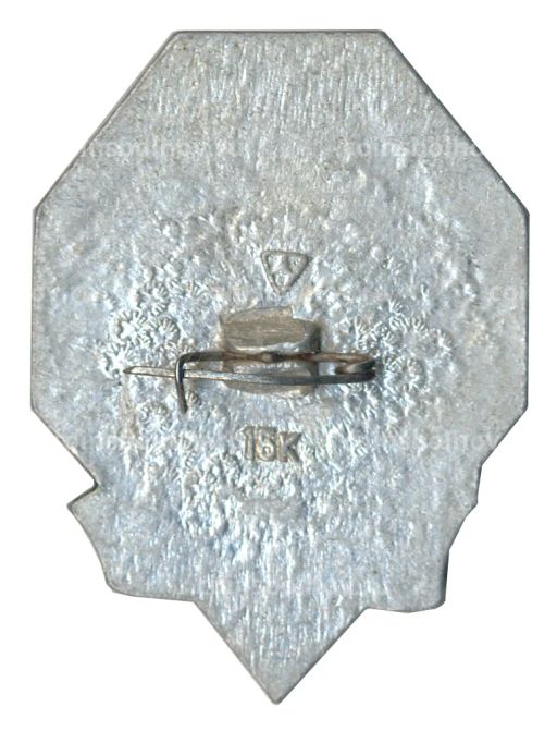 Значок Иваново  Дом-музей первого совета