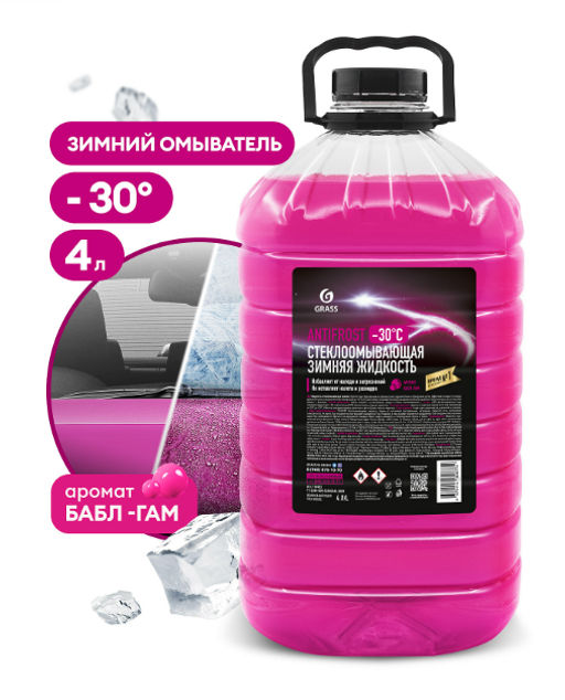 GRASS стеклоомывающая жидкость AntiFrost (до -30с) 4л канистра