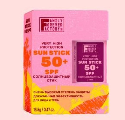 Sun Care Стик Солнцезащитный SPF50 13,5г