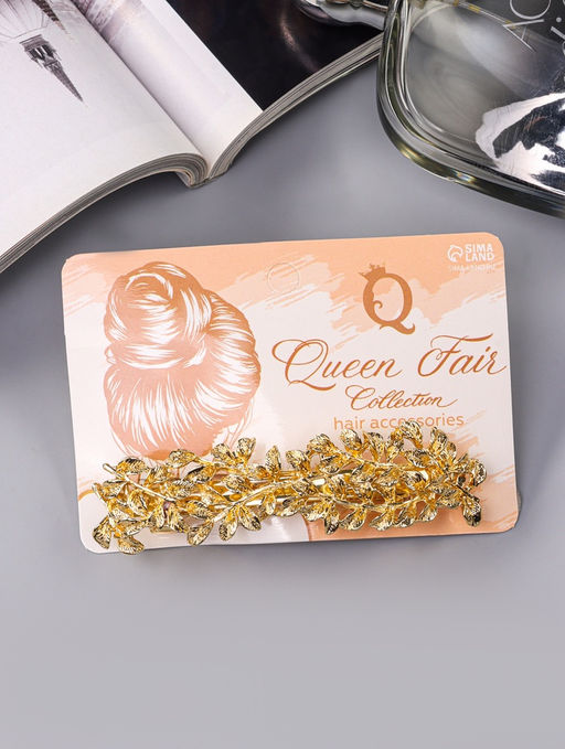 Цена за 2 шт. Заколка - автомат для волос «Престиж», листики, 8.5 см, золото