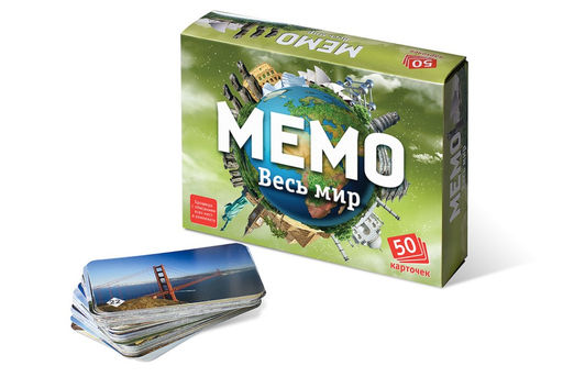 Мемо "Весь мир" (50 карточек)