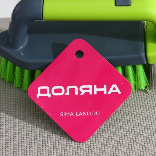 Цена за 2 шт. Щётка - утюжок двойная Доляна «Трансформер», 17×4.5×7.5 см