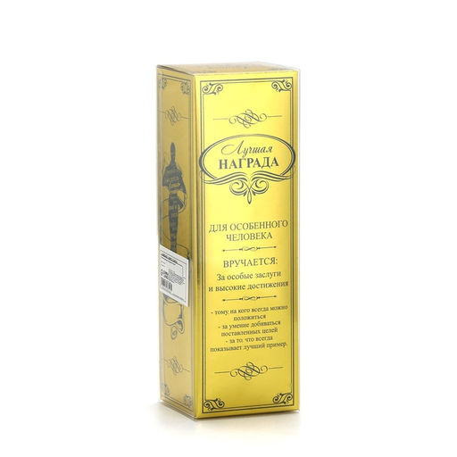 Кубок наградная фигура Лучший во всем, оскар, пластик, 18 см