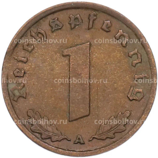 Монета 1 рейхспфенниг 1938 года A Германия