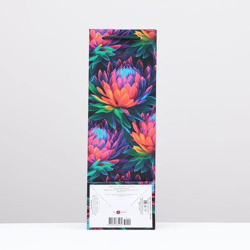 Пакет подарочный Мечта 12 х 36 х 8,5 см - Simaland фото 2