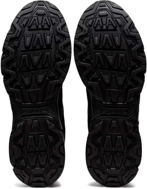 Кроссовки мужские