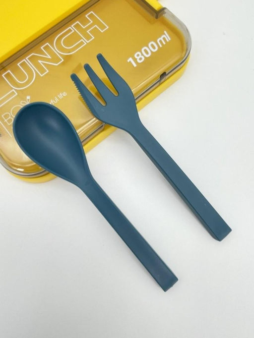 Ланчбокс "Sistem lunch", жёлтый, 2 яруса, 4 отделения (1800 мл)