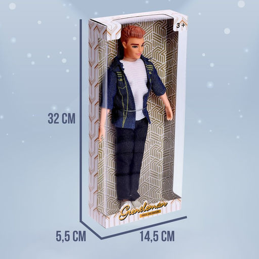 Кукла-модель Майкл в костюме, шарнирный - Simaland фото 4