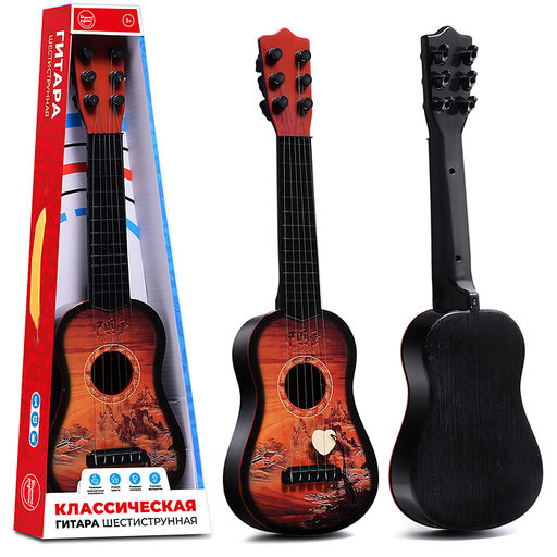 Гитара "Классическая" шестиструнная, в коробке