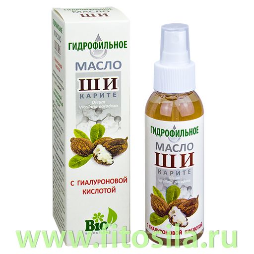 Ши гидрофильное масло с гиалуроновой кислотой, 100 мл, спрей