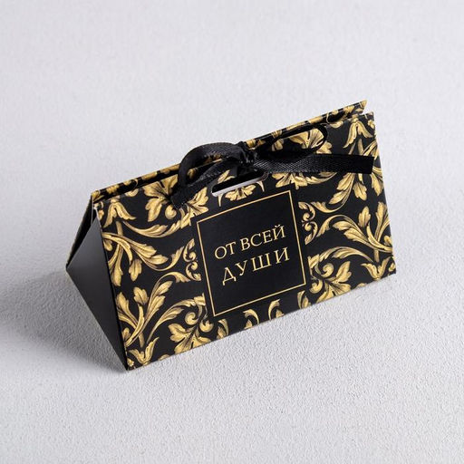 Цена за 5 шт. Бонбоньерка От всей души, 10 5,5 5,5 см - Дарите счастье фото 3