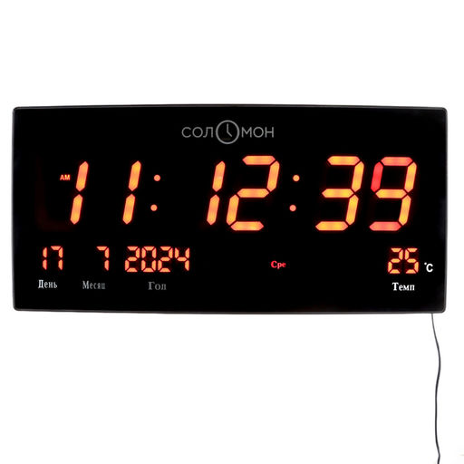 Часы электронные настенные «Соломон» термометр, календарь, 21.5×45.5 см, красная индикация, черные