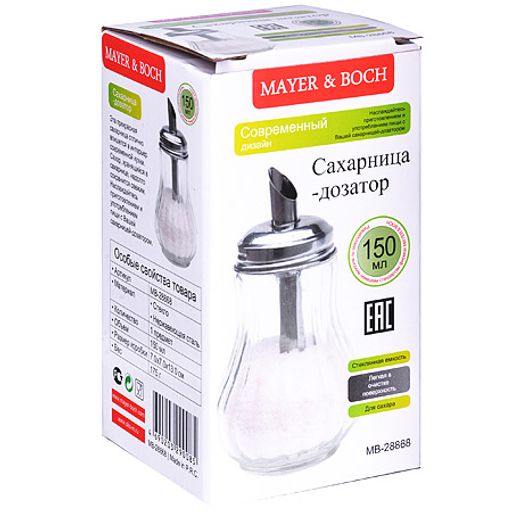 28868 Сахарница с дозатором 150 гр LR (х144) - Mayer&boch фото 3