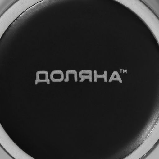 Кружки Доляна Coffee break, набор 2 шт.: 265 мл, керамика, чёрные фото 4