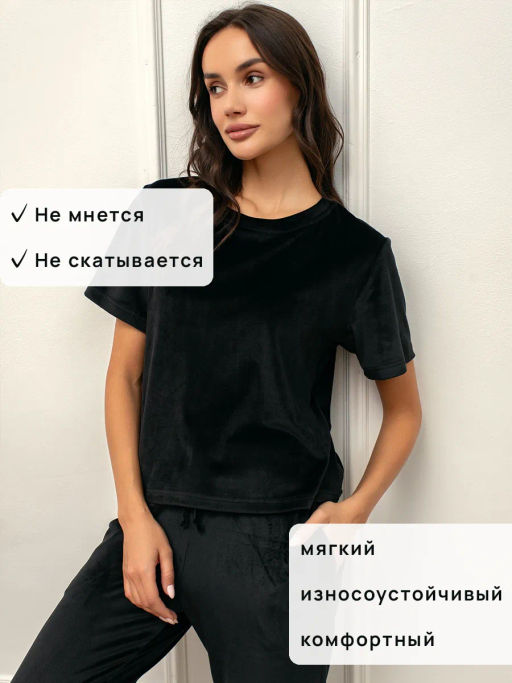 Костюм женский Кэт М. шоколад - Modamica фото 31