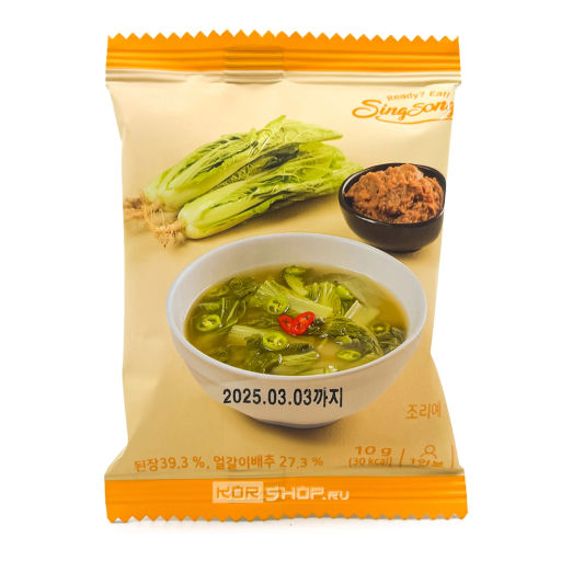 Мисо-суп с верхними листьями капусты Soybean Paste Soup with Seasoned Cabbage Sing Song, Корея, 10 г Акция