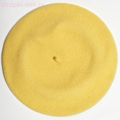 Берет фетр без отделки 11 Берет женский (56-58)