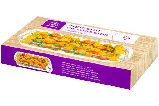 Блюдо для запекания 2,4 л 34,5*20,5*5 см Прямоугольное - Elan gallery фото 13