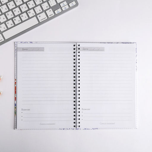 Ежедневник на гребне Самому лучшему учителю, формат А5, 60 листов - Artfox фото 3