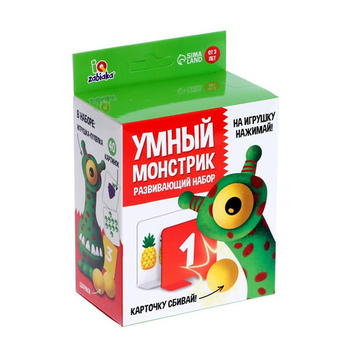 Развивающий набор Умный монстрик - Iq-zabiaka фото 8