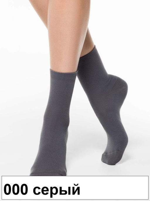 Носки жен. 3DSOCKS 24С-2СП (72/6) КСЗ - 000 черный