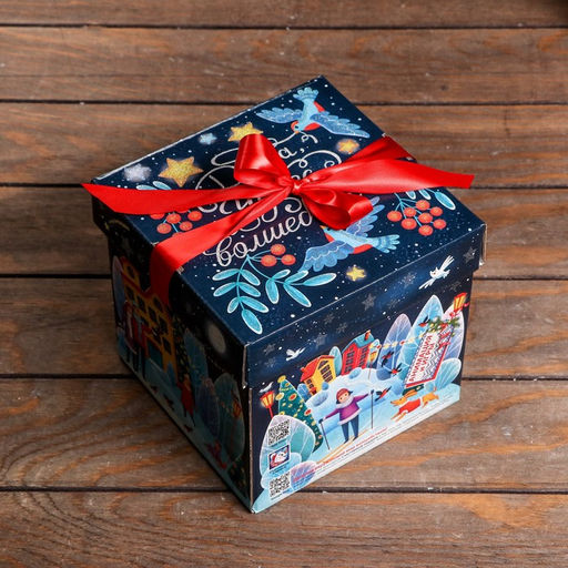 Подарочная коробка Праздник в городе , Коробка крышка-дно , 17,5 х 17,5 х 17 см - Simaland фото 5