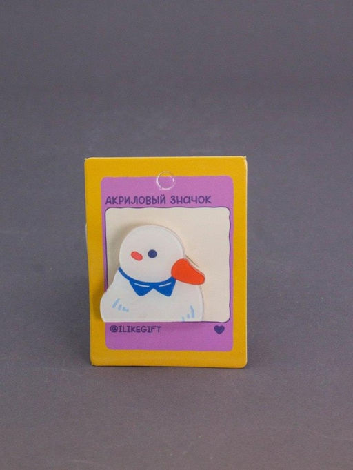 Значок акриловый iLikeGift "Goose"
