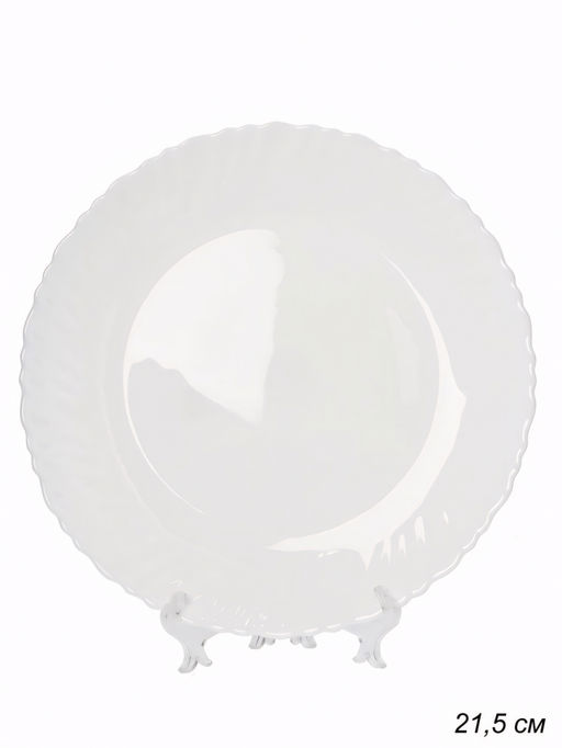 Тарелка 215 мм Классика белая, арт. LHP/FLXP-85 (WHITE), 100б/10б-твч8,5, 685714, 731432