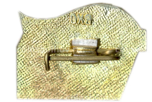 Значок Юношеская школа спортивного мастерства (Узбекистан)