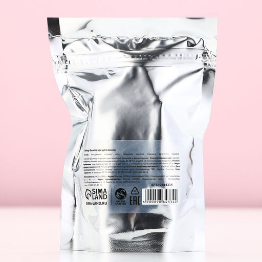 Набор бомбочек для ванны Пряных радостей в Новом году!, 6 х 20 г, пряный глинтвейн - Чистое счастье фото 6