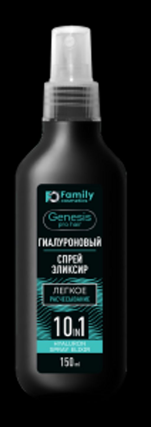 ВИЛСЕН /FGPH-6003/ Geness PRO Hair Гиалуроновый Спрей-Элексир д/легкого расчесывания (150мл).42