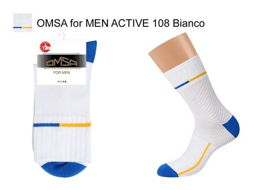 OMSA ACTIVE 108* - bianco  фото 2