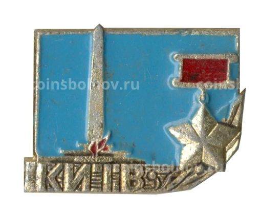 Значок Киев