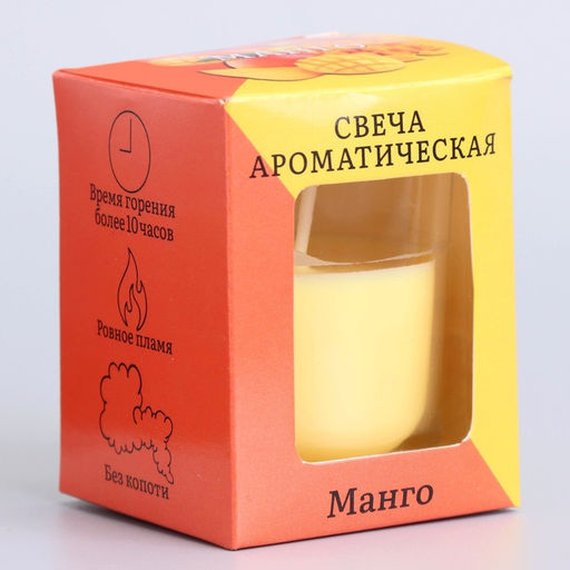 Ароматическая свеча в стакане 5×6 см, манго