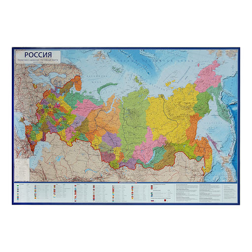 Карта России политико-административная, 101 x 70 см, 1:8.5 млн, без ламинации