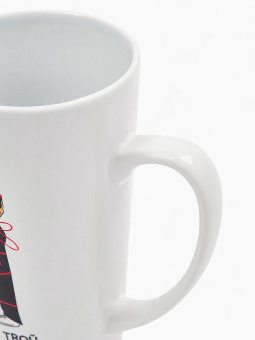 Кружка чайная керамическая «Лучший подарок», 450 мл