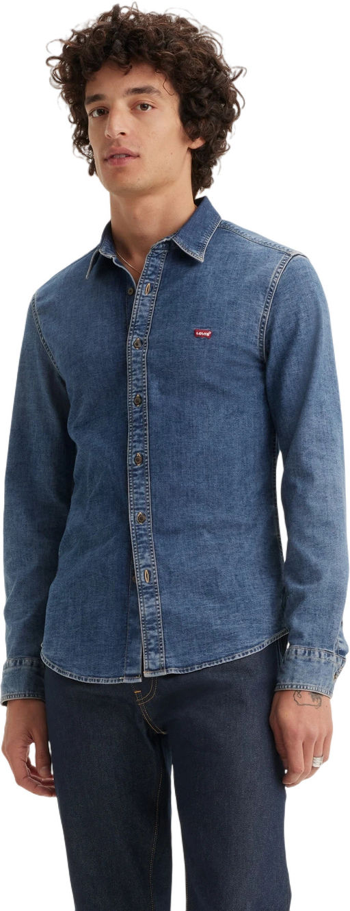 Рубашка мужская