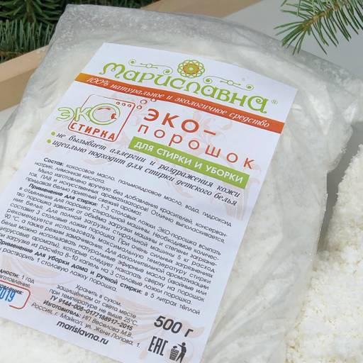 "ЭКО-порошок" для стирки и уборки