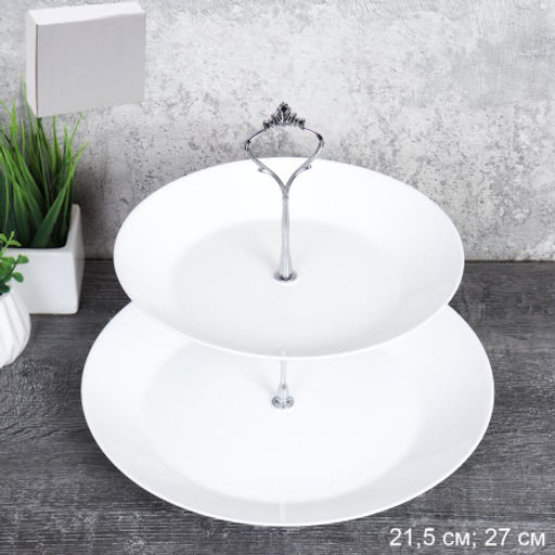 Ваза для фруктов 2-х ярусная Евро Дэй / FLMLQP85/105 (WHITE) /уп 12/