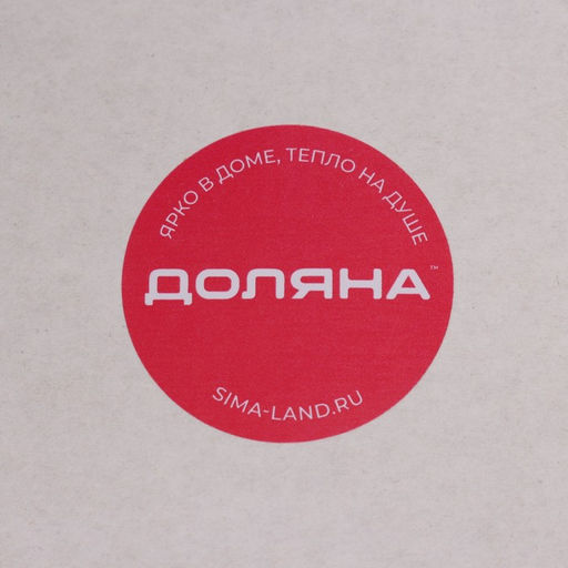 Заварочный чайник Доляна «Диана. Грация», 400 мл, стеклянное сито, стекло