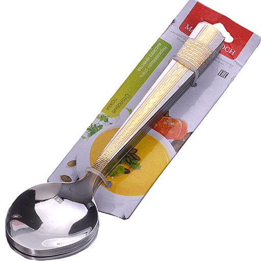 25724 Набор ложек столовых 6пр 2мм нерж. MB (х50) - Mayer&boch фото 2